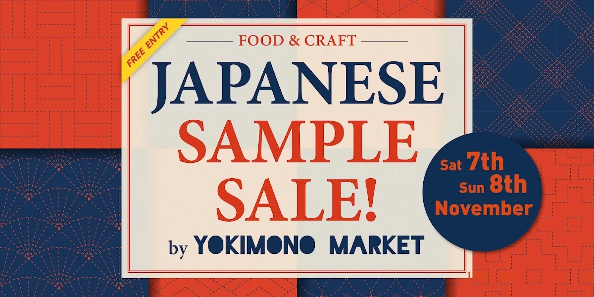 Poster for the Japanese Sample Sale by Yokimono Market on Saturday 7 and Sunday 8 November, set against red and navy sashiko stitch patterns